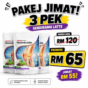 Pakej - 3 Pek Sendirama